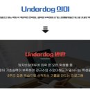더드림에듀 이미지