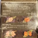 꼬끄더그릴(COQ THE Grill) | 육즙 고소한 숯불닭구이 꼬끄더그릴