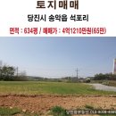카페석포리 이미지