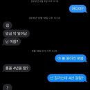 자유시간PC방 이미지