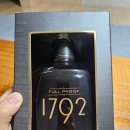 1792 | [위스키] 첫 버번 만나기 1792 풀프루프 62.5% 버번 가격, 맛은?