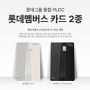 올리브외식산업 이미지