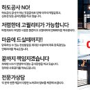 예가플랜