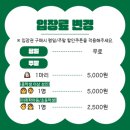 케이파크 이미지