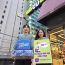 수도자원㈜ 이미지