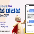 미리로 이미지