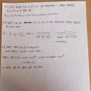 신희건
