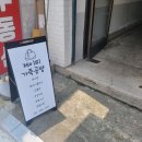 가죽공예(초급) | 염창역 가죽공방 :: 제이피 가죽공방 가죽공예초급 수업 후기