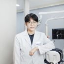 연세휴치과보존과치과의원 이미지