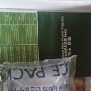 태성축산 이미지