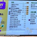 빽다방베이커리전주기지제호수점