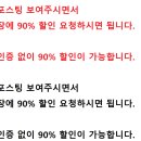 한라컴퍼니 네이버블로그