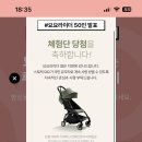 하루세끼부페 이미지