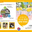 새론디자인 이미지