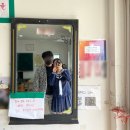 [순천 여행] 순천 가볼만한곳 : 전남 순천 여행 코스 드라마촬영지 &#39;순천드라마세트장&#39; 교복대여 후기