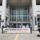 스노우캐슬