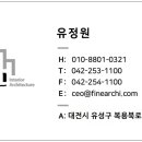세종엘리베이터 주식회사 이미지