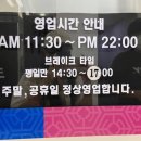 샘골닭한마리칼국수 이미지
