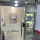 복산초등학교 | 울산중구피부관리 모공관리 트러블관리 올가드림 복산점