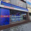 둔산스포츠