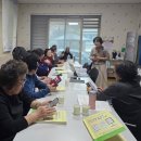 모정1리 다목적회관 이미지