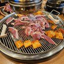 새절농장 네이버블로그