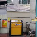 또또셀프세차장 이미지