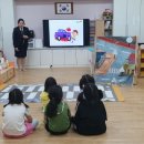 덕촌초등학교 병설유치원 이미지