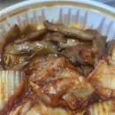 돼지게티 | 논란 속의 돼지게티 김치항정파스타 솔직 후기