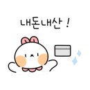 분식호랑by고퀄분식 이미지