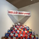 헬로프라자 이미지