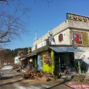 카페민박 이미지