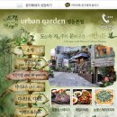 주식회사 정동 이미지