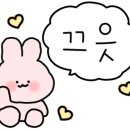 이마트 24 울산수암점 이미지