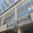 문정 루이비스컨벤션웨딩홀 아모리스홀 뷔페 atm 주차 하객 후기