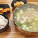 천하일품 칼국수 이미지