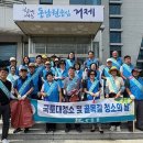 용산천 이미지