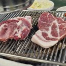 [장지역] &#39;원조마포소금구이 장지본점&#39; 후기 (내돈내산)