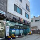 여기가 행복한 밥상 | 화려하진 않지만 정감이 느껴지는 밀양 한식뷔페 행복한 밥상 다녀온 후기