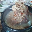 가평리토종닭