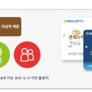 누리 이미지