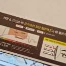 아이젠트리 안경 대연점 이미지