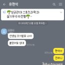 세움아카데미학원 이미지