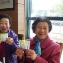 진도노인복지관 이미지