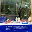 청운상회 이미지