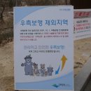 도봉-도봉-2009 이미지