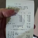 착한소도둑 이미지