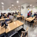 바로그집 - 유성구 학하서로121번길 154 | 바로그집