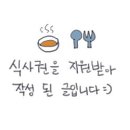 파로드시랑 이미지