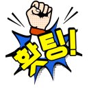 군산전자담배디오션베이프 이미지